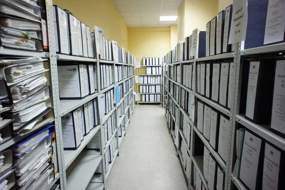 Приобрести архивную справку Заказать архивную справку